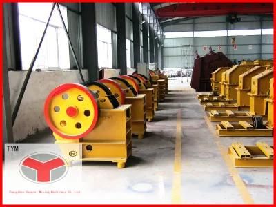 2017 China Leading PE Series Stone Jaw Crusher