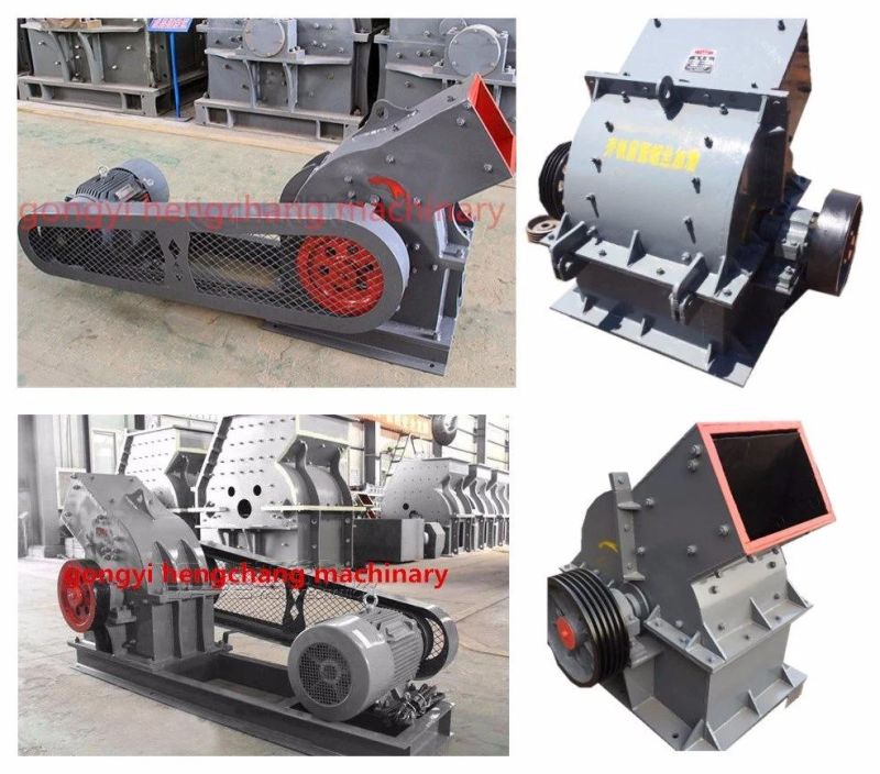 Ce and ISO Certification Small Rock Crushers for Sale