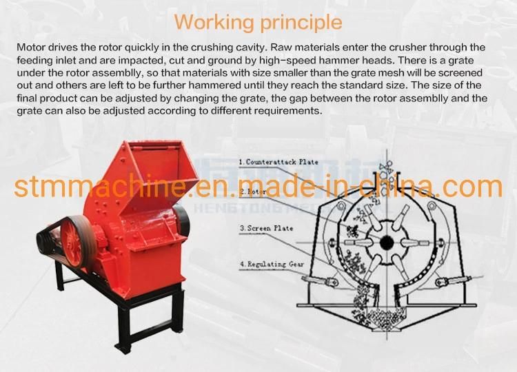 Factory Sale Small Portable Rock Hammer Mill Crusher Machine