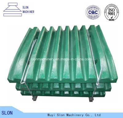 Manganese Steel Stone Jaw Crusher Parts of Nordberg Jaw Plate