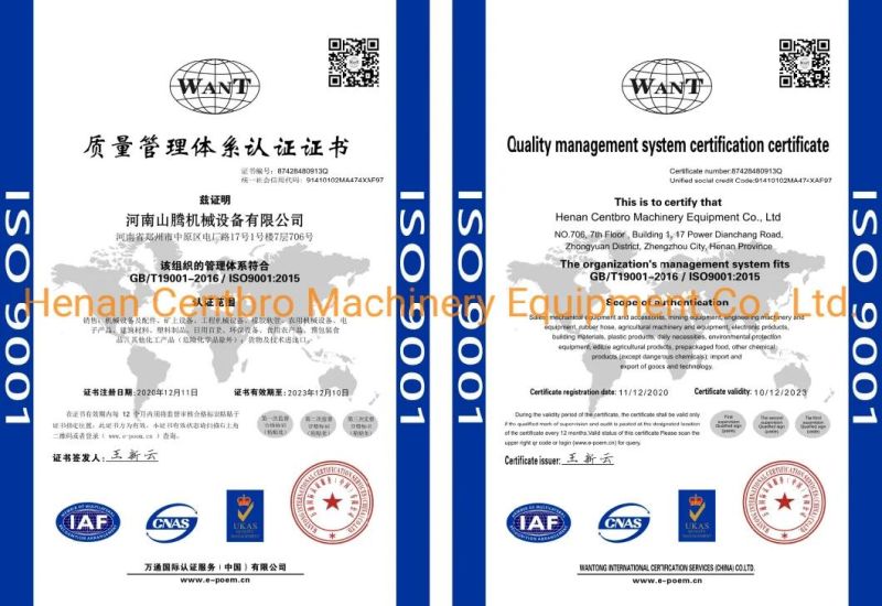 High Efficiency Forage Flyash Energy-Saving Rotary Dryer