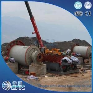 Good Quality Cement Ball Mill Machine