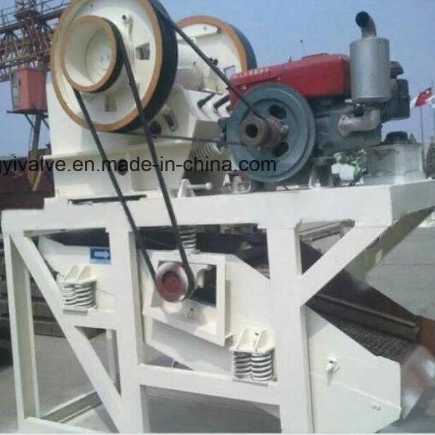 Low Price Small Jaw Crusher, Mini Jaw Crusher