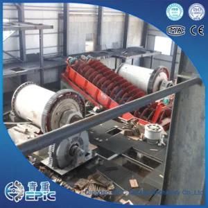 High Performance Cement Ball Mill Machine