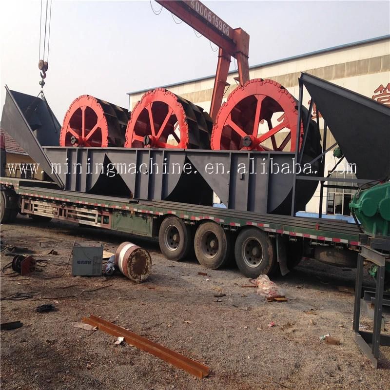 Specially Supply Sand Plant Washer