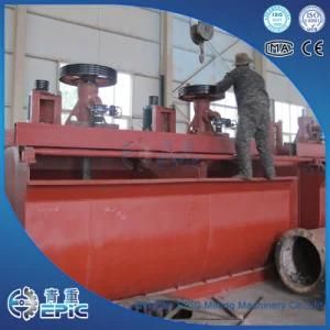 Gold Ore Flotation Separator/Flotation Machine