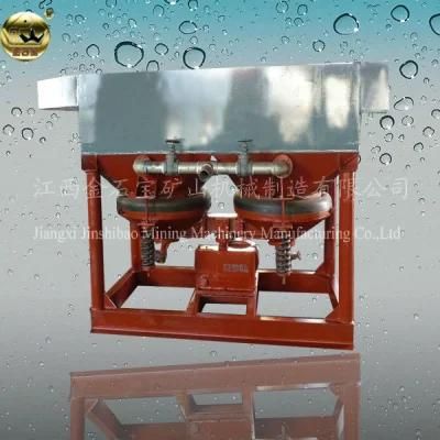 Placer Gold Recovery Jigger Machine (JT2-2)