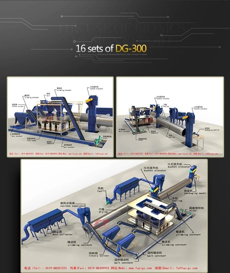 CE Approved Briquetting Production Lin With Compact Structure