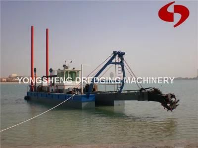 Mini Dredging Machine with Cummins Engine (CSD 500)