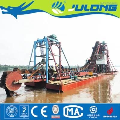 Julong Bucket Chain Gold Mining Dredger Gold Dredger