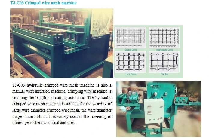 Semi-Automatic Crimped Wire Mesh Weaving Machine