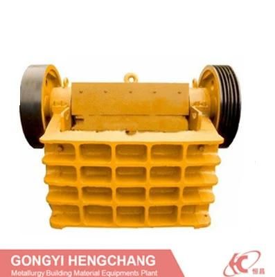 PE Series Mining Ore Stone Hard Rock Primary Jaw Crusher