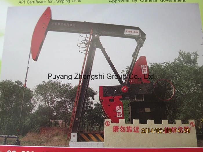 API 11E Certificated Oil Pump Jack