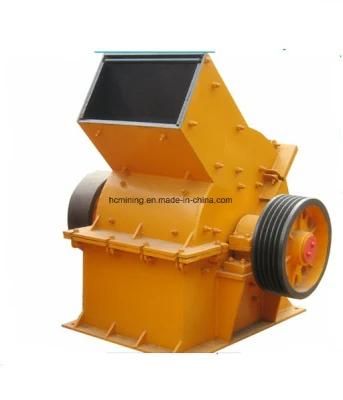 Factory Price Small Portable Grinding Machine Hammer Mill Crusher