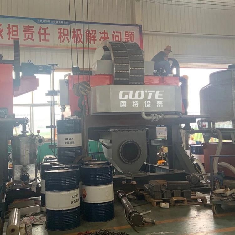 High Intensity Vertical Double Ring Electromagnetic Separator