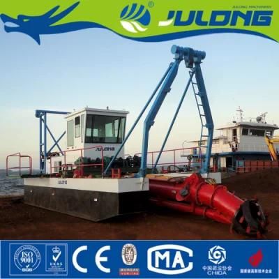 8 Inch Cutter Suction Dredger for Sale