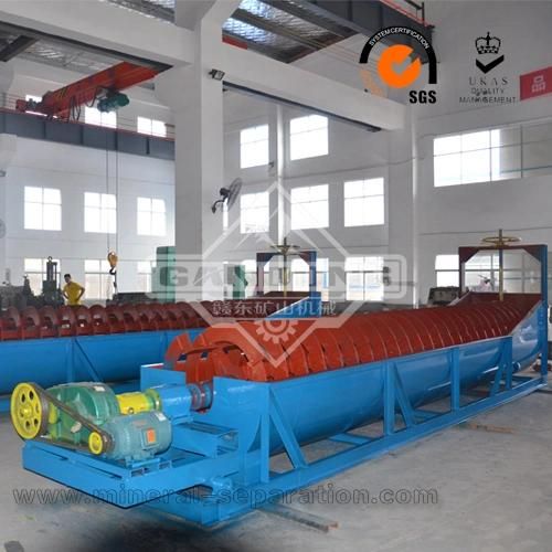 High Efficiency Mineral Spiral Classifier Processing for Sale