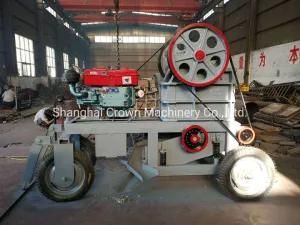 Rock Hammer/Jaw Crusher with Small Capacity