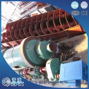 High Output Energy Saving Grid Ball Mill with Ce ISO Approved