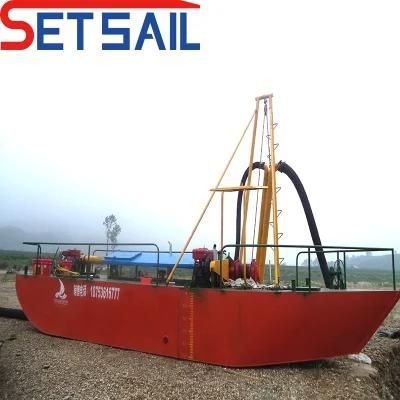Reasonable Price Jet Suction Sand Dredger Used in River