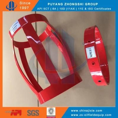 Integral Bow Type Spring Centralizer for Oilfield Cementing