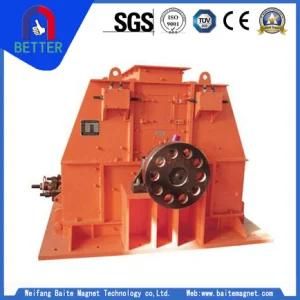 ISO/Ce Approved Low Energy Consumption Reversible Blockless Stone Crusher for ...