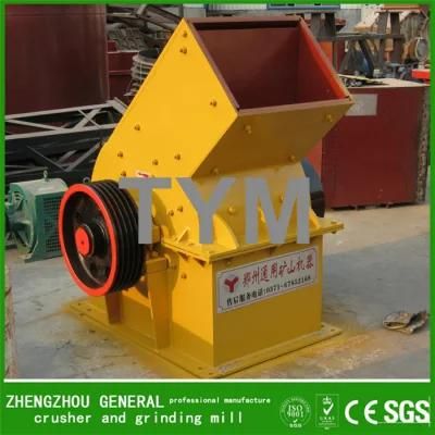 Best Selling Glass Crusher with Hammer Design Mine Industry