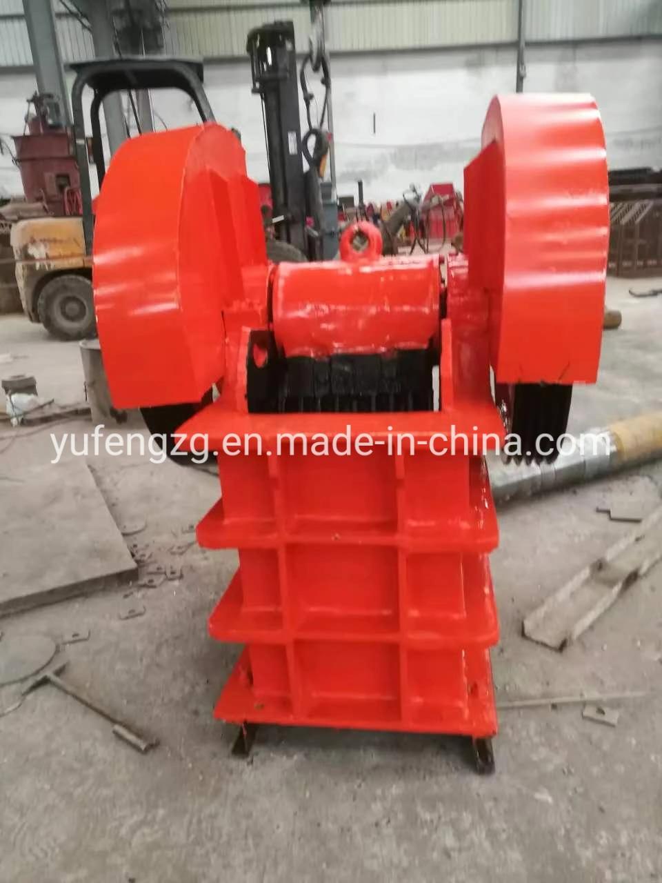 PE Series Jaw Crusher with New Generation Driving by Motor and Diesel Engine