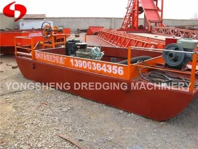 Sand Boat with Discharge Distance 1000m