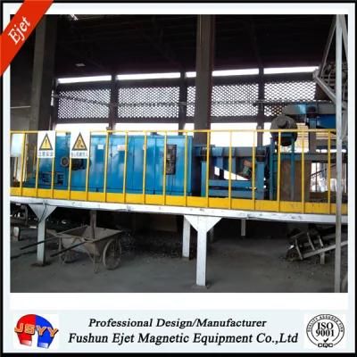 House Refuse Aluminum Plastic Recycling Machinesupplier