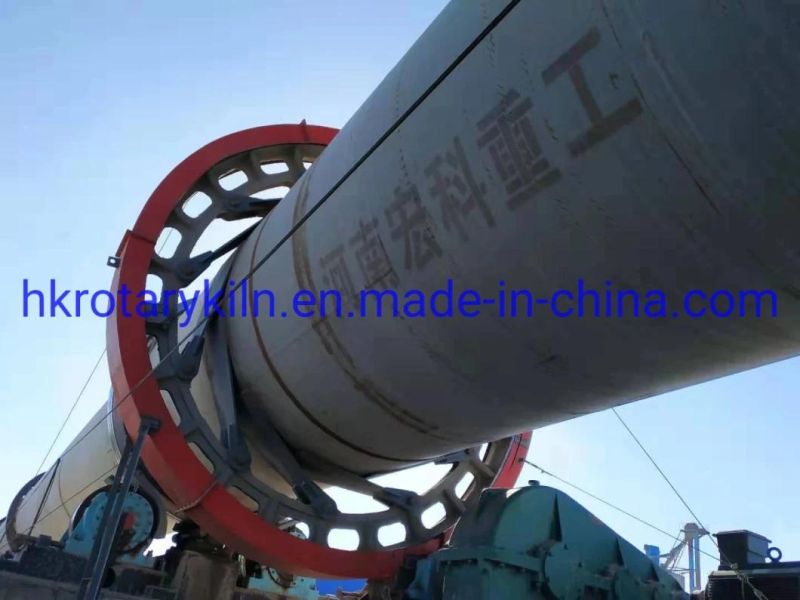 China Small Kaolin Rotary Kiln Machine