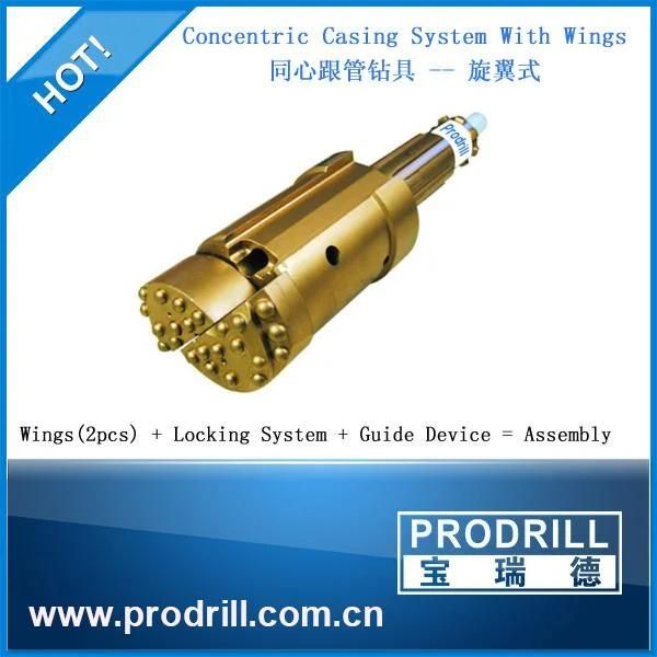 Symmetrix (or Symmetric) Overburden Casing Drilling System