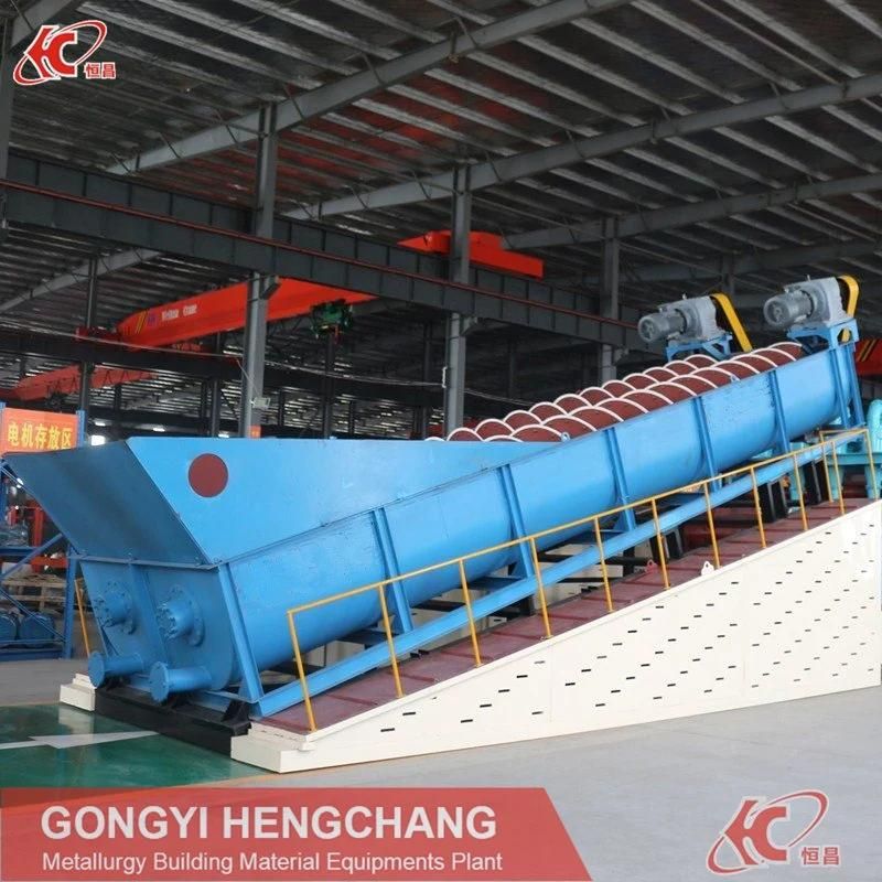 Lxs Series Gravel Quarry Dust Sand Washing Machine Plant