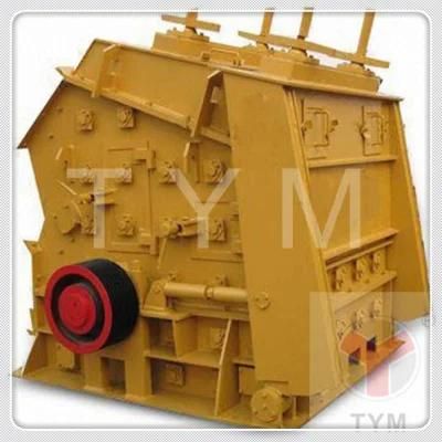 Mining Equipment Inpact Crusher Price 2ND Stone Crushing Machine