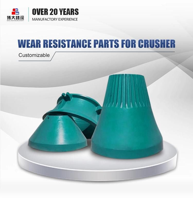 Crusher Wear Liner Bowl Liner N55208279 for HP300 Crusher