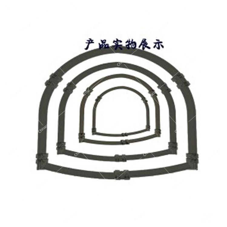 U36 Steel Support 20mnk Q275material Customized Steel Support Tunnel Steel Arch Support