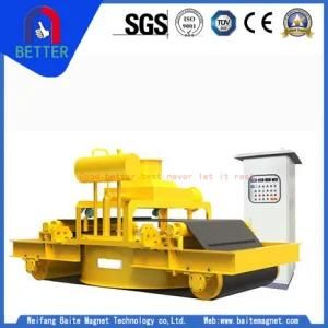 Wholesale High Quality Rcdeq-1400 Forced Circulation Cement Self-Cleaning Electromagnetic ...