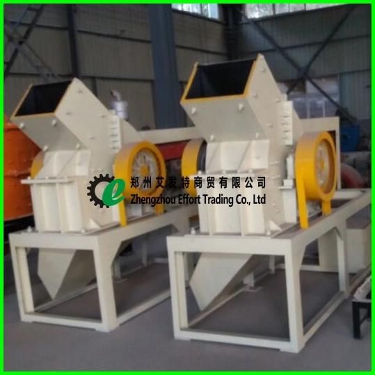 Hammer Crusher Machine Industrial Rock Crusher