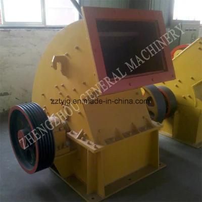 Mining Hammer Crushing Plant for Sale