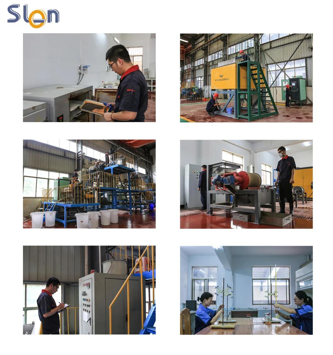 High Recovery Rate and High Grade Iron Ore/ Tungsten Ore/ Manganese Ore/ Tantalum-Niobium Ore Concentrating Wet High Intensity Magnetic Separator (WHIMS)