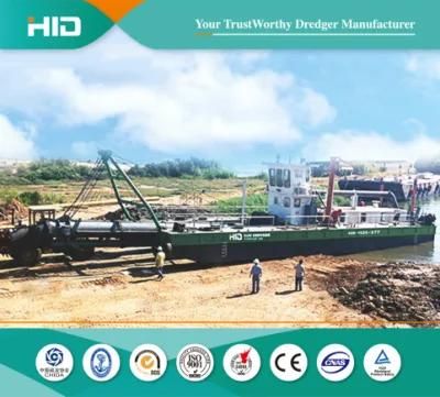 China HID Middle Sized Dredger Equipment for Reclamation Work/ Port Maintenance/ River ...