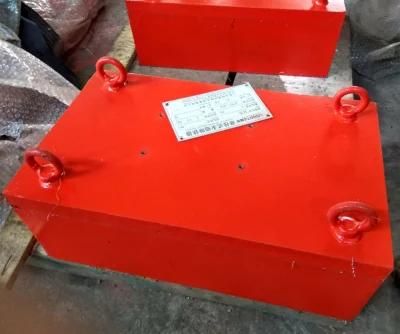 Series Rcyb Permanent Suspension Conveyor Plate Magnet