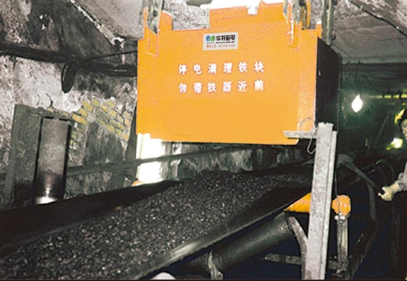 Oil Cooled Belt Electromagnetic Iron Separator Discharging Electric Magnetic Iron Separator