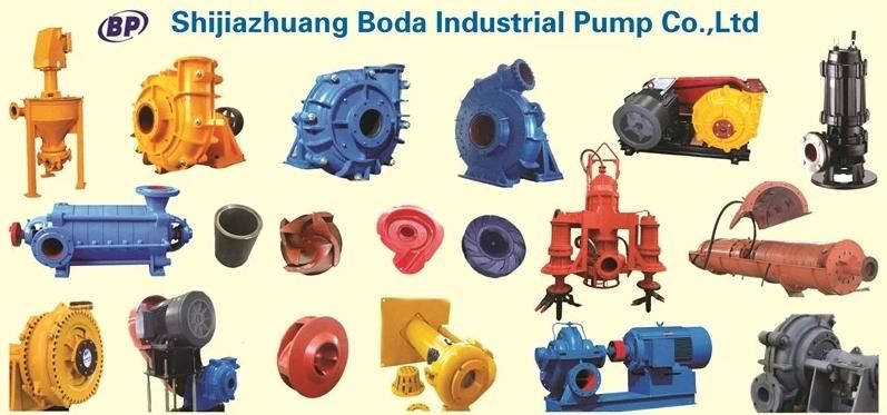 Vertical Foam Slurry Pump (BFS)