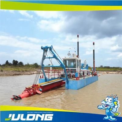 Truckable 8 Inch Mini Cheap Sand Dredge Low Price for Sale