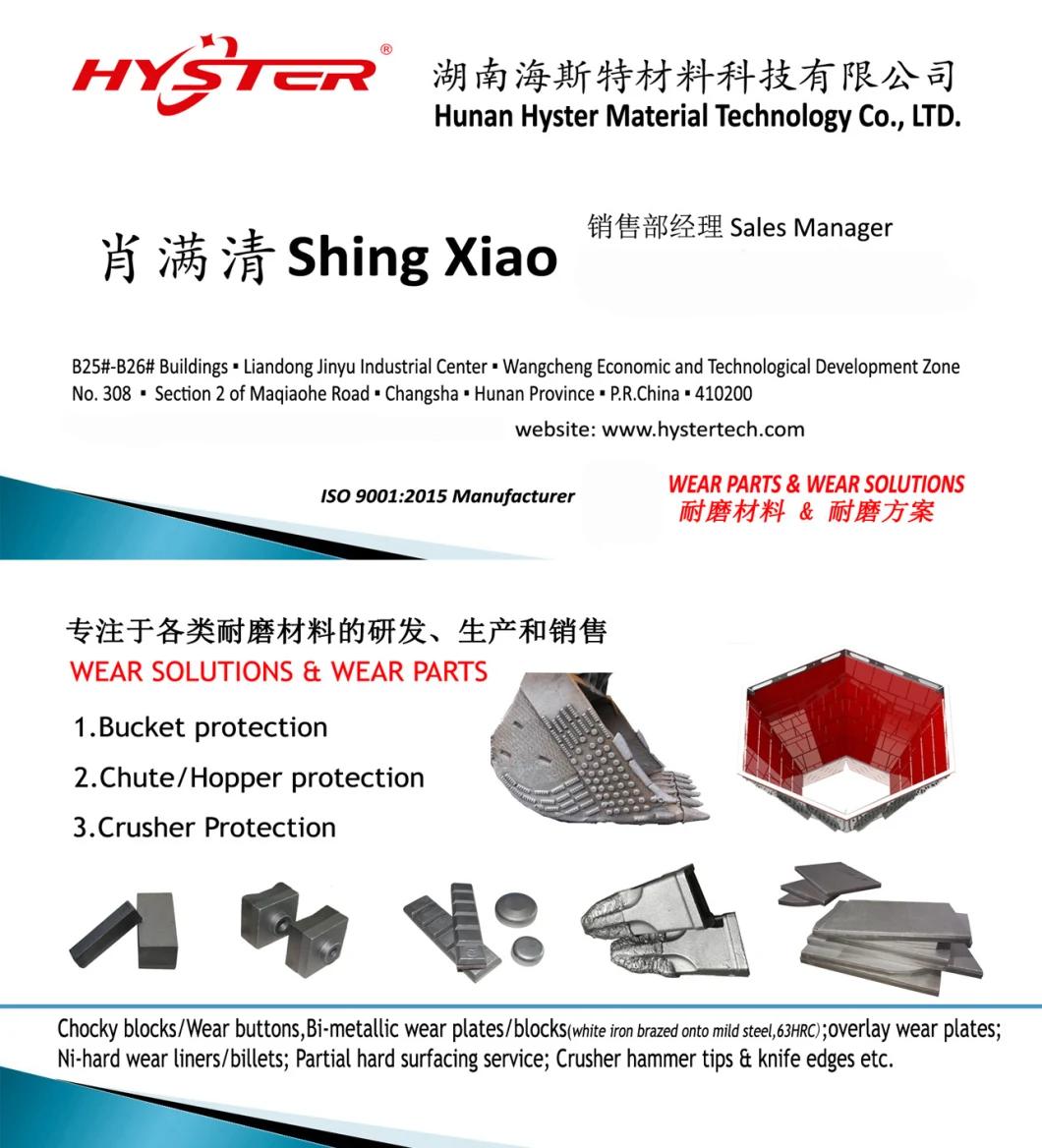 High Impact Abrasion Crusher Wear Plates Bimetallic Wear Liners 700hbn