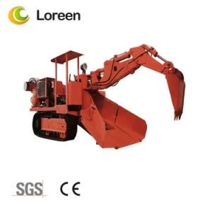 Loreen Zwy-80/45L Tunneling and Mining Loader Machine