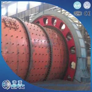 China The Unique Design Mining Ball Mill