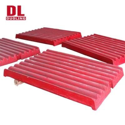 High Manganese Steel Plate Jaw Crusher Plate Wear Parts Factory Price