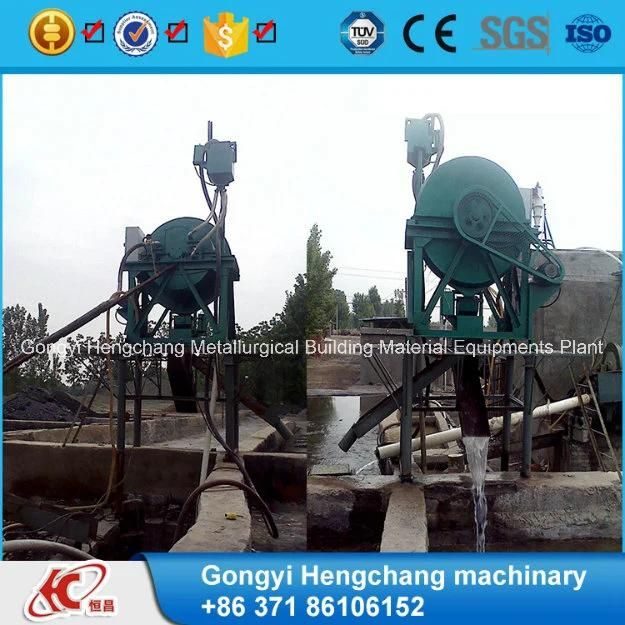 200 Mesh Gold Tailings Concentrator Gold Centrifugal Separator